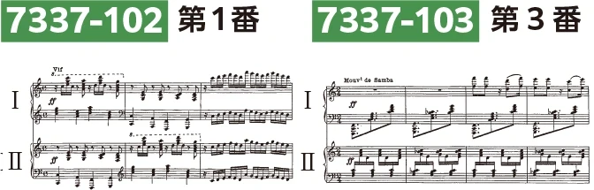 譜例